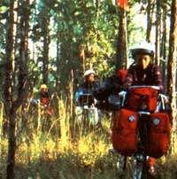 
Departure: We left Sevierville on Sept. 3, 1983, on a journey that took us through lots of rugged terrain and gave us a feel for the uphill struggles of the early settlers.
